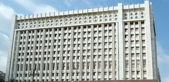 “Siyasi partiyalar: Zəfər, yeni reallıq və dialoq” mövzusunda görüş keçirilib