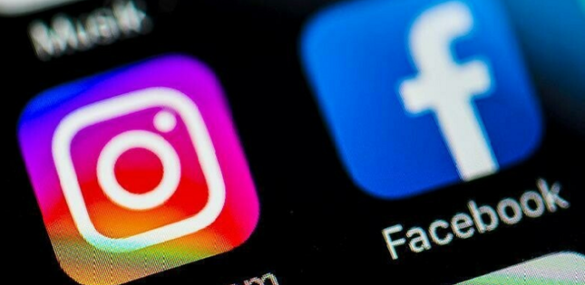 "Facebook", "Instagram" və "WhatsApp"da yaranmış problemin səbəbi açıqlanıb