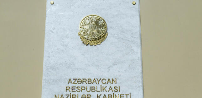 Gələn ilin bayram günləri açıqlanıb