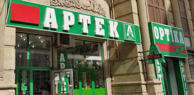 Apteklərdə keçirilmiş yoxlamaların nəticəsi açıqlanıb