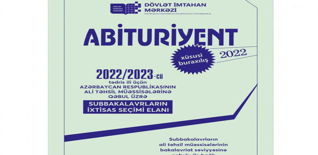 Subbakalavrlar üçün "Abituriyent" jurnalının xüsusi buraxılışı nəşr edilib