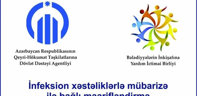QHT-lərə Dövlət Dəstəyi Agentliyinin dəstəklədiyi layihəyə start verildi