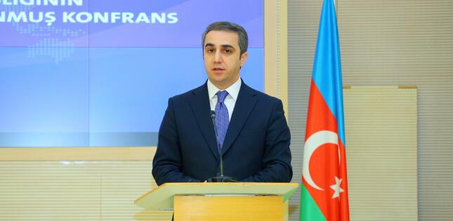 QHT-lərin beynəlxalq əməkdaşlığının gücləndirilməsinə həsr olunmuş konfrans keçirilib