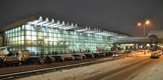 Moskvanın Kursk vağzalına mina keçirmək istəyən şəxs saxlanılıb