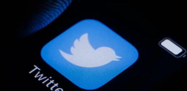 Bir sıra ölkədə "Twitter"in işində qüsurlar yaranıb