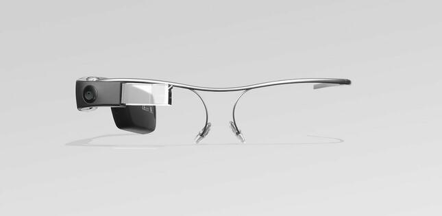 Google Glass Enterprise Edition adlı AR eynəyinin satışlarını dayandırıb