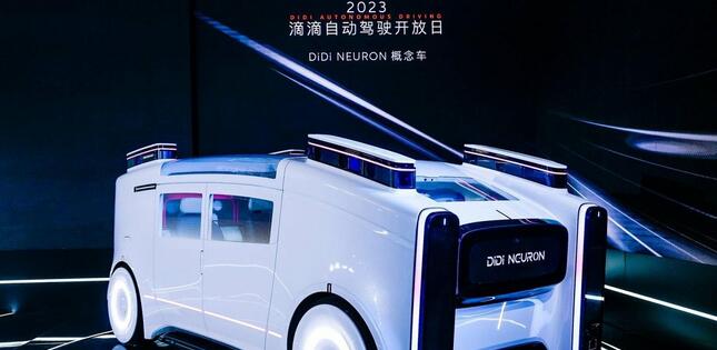 Didi taksi şirkəti Neuron adlı pilotsuz avtomobil konseptini təqdim edib