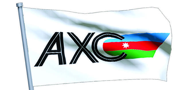 BAXCP  Ədalət, Hüquq və Demokratiya (ƏHD) Partiyası adlandırıla bilər